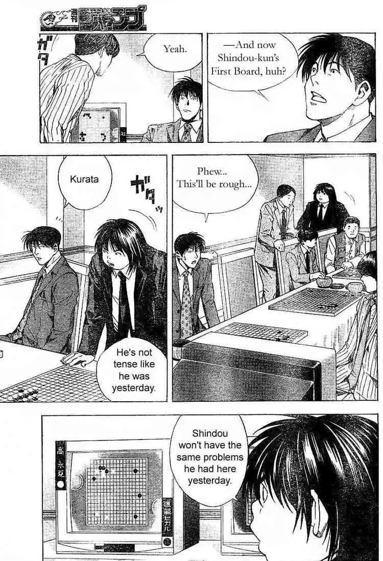 Hikaru no go Chapter 184 11